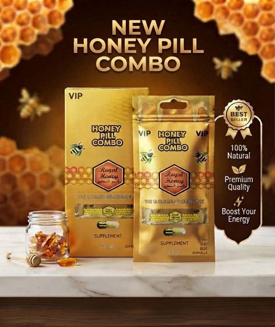 Pill/honey combo box